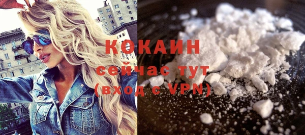 СК Абдулино