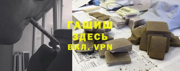 СК Абдулино