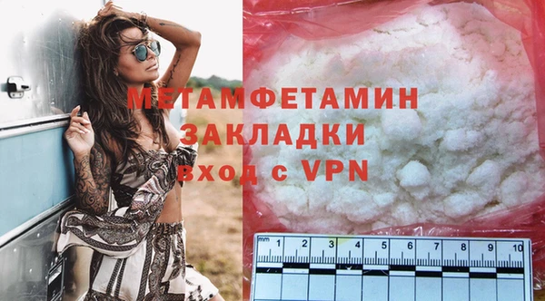 СК Абдулино