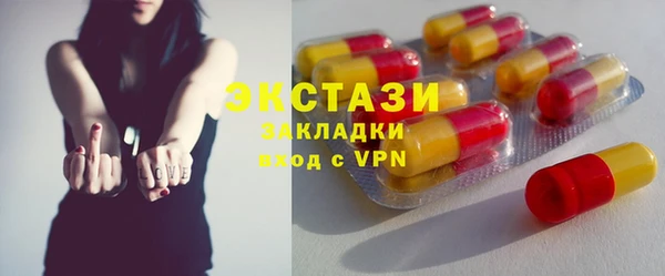 амф Алексин