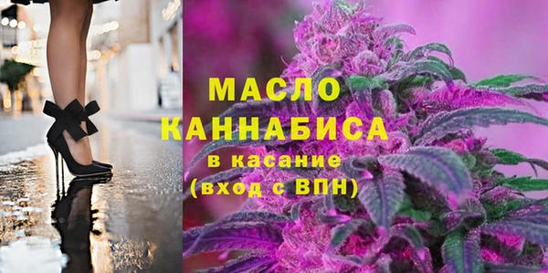 СК Абдулино
