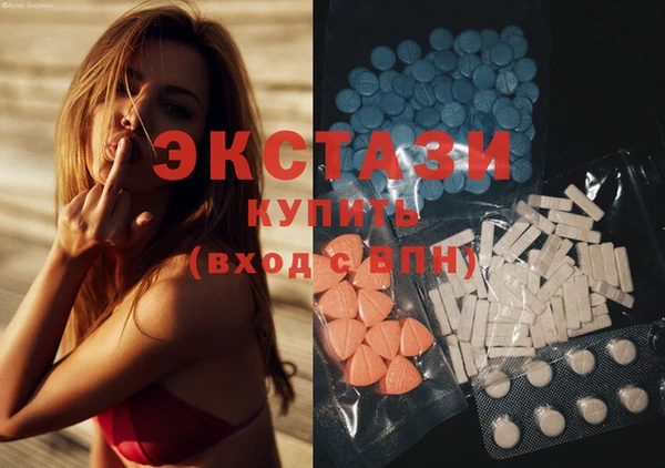 прущий лед Абаза