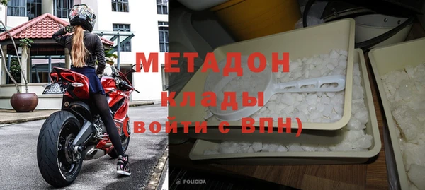 СК Абдулино