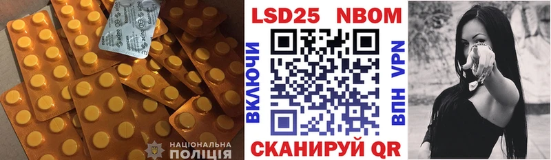 ЛСД экстази ecstasy  Тимашёвск 