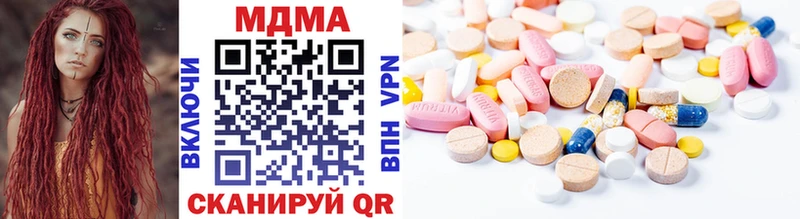 MDMA Molly  darknet формула  Тимашёвск 