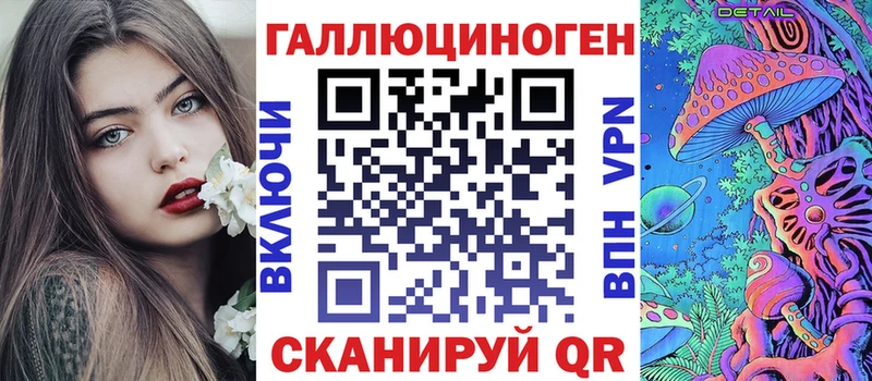 где купить наркотик  Тимашёвск  Псилоцибиновые грибы MAGIC MUSHROOMS 